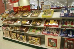 chuseok supermarché